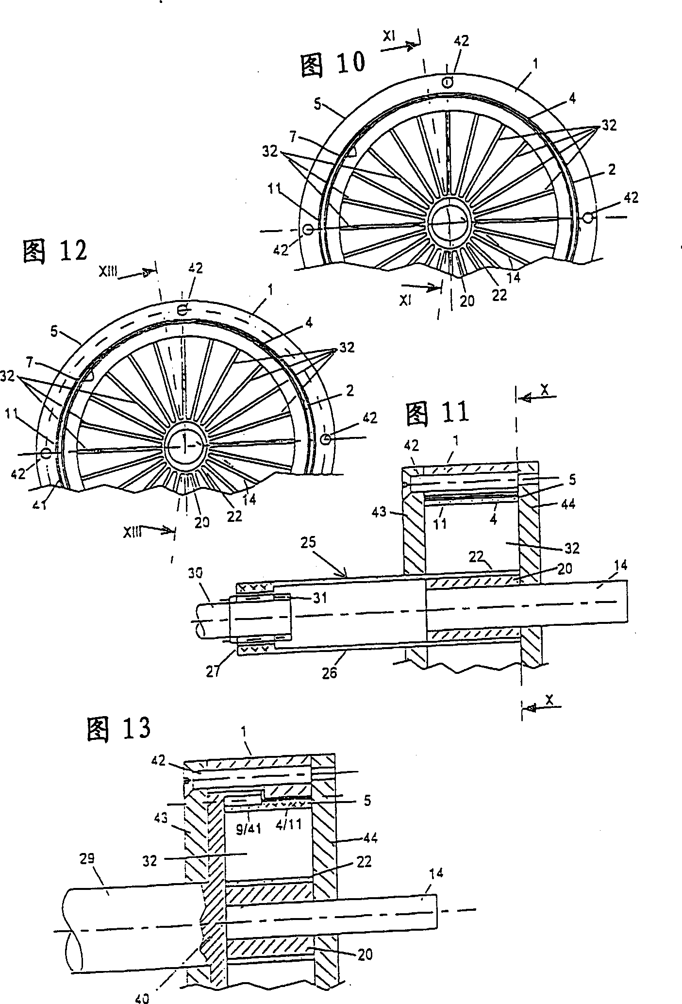 Step-down gear unit