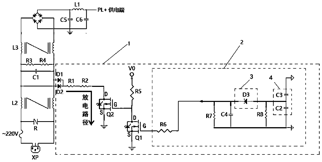 Switching power supply and X capacitor discharge circuit thereof