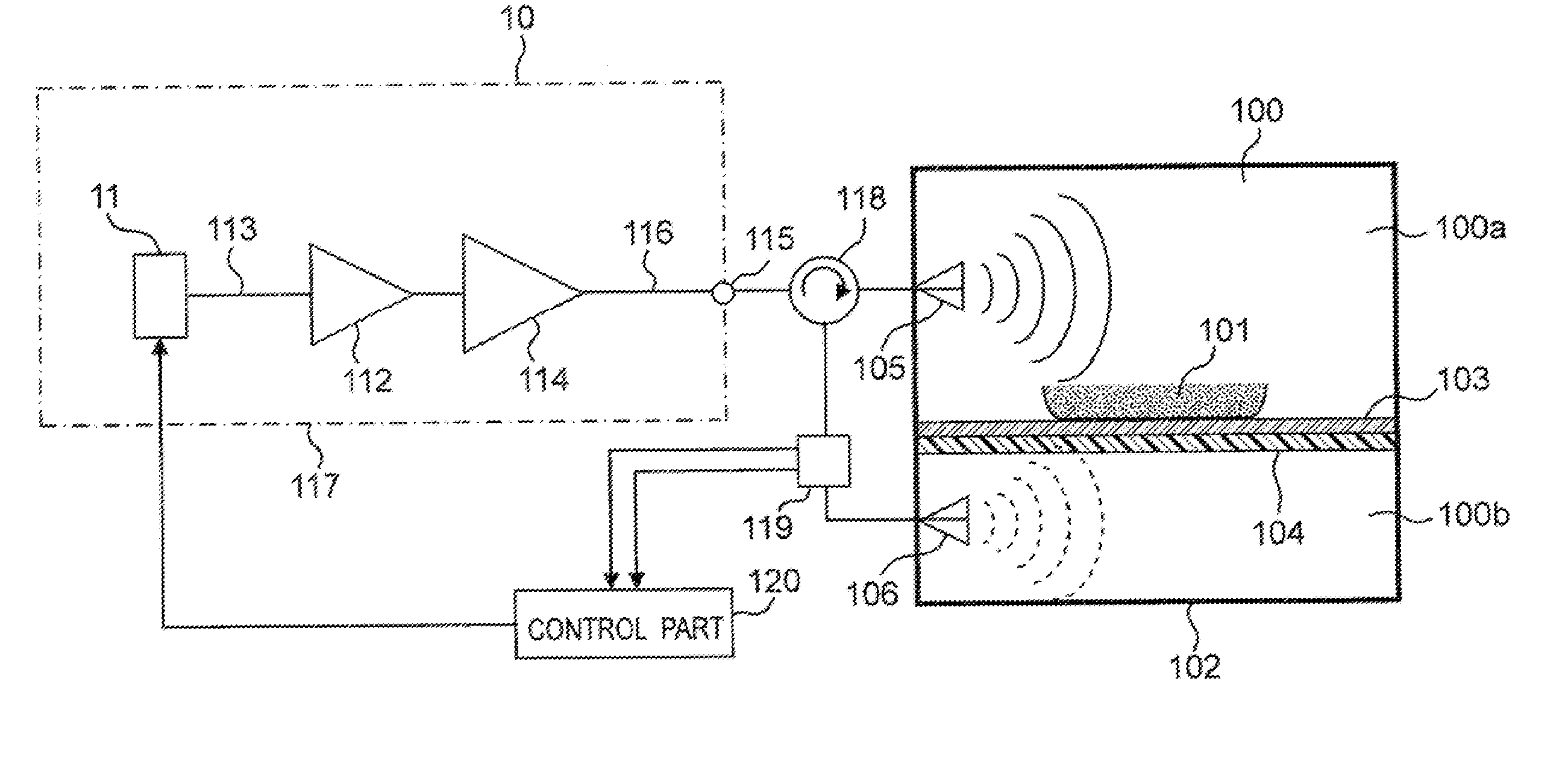 Microwave heating apparatus