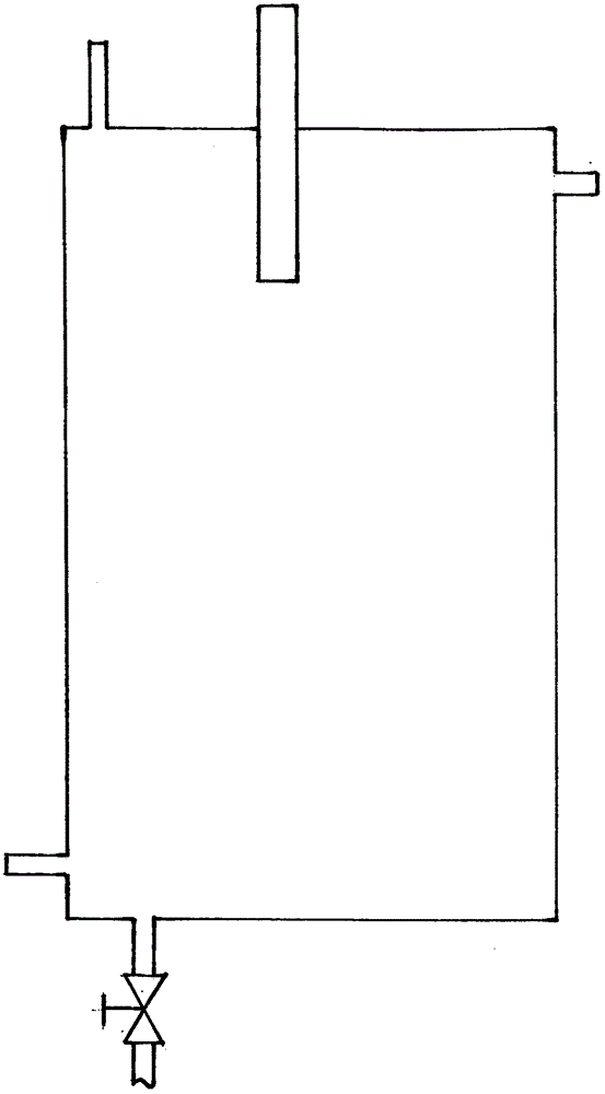 Circulating compensation type solar power generation system