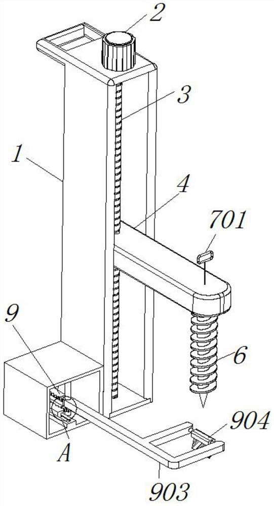 Sampling device for soil detection