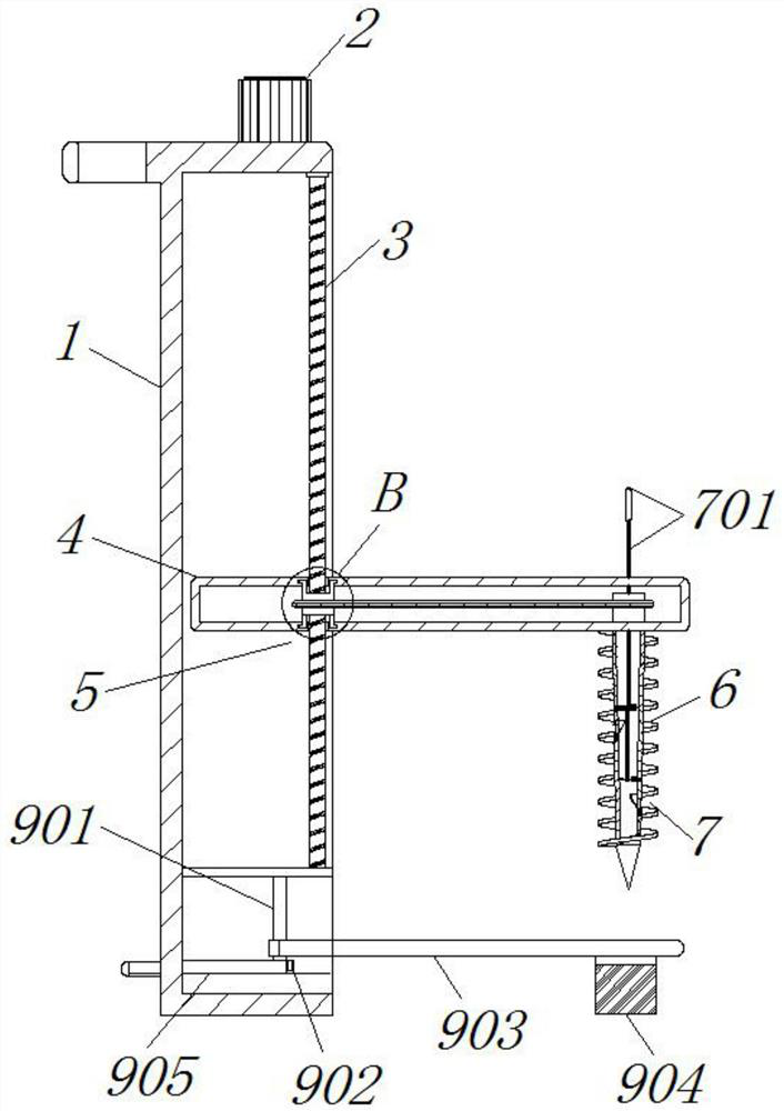 Sampling device for soil detection