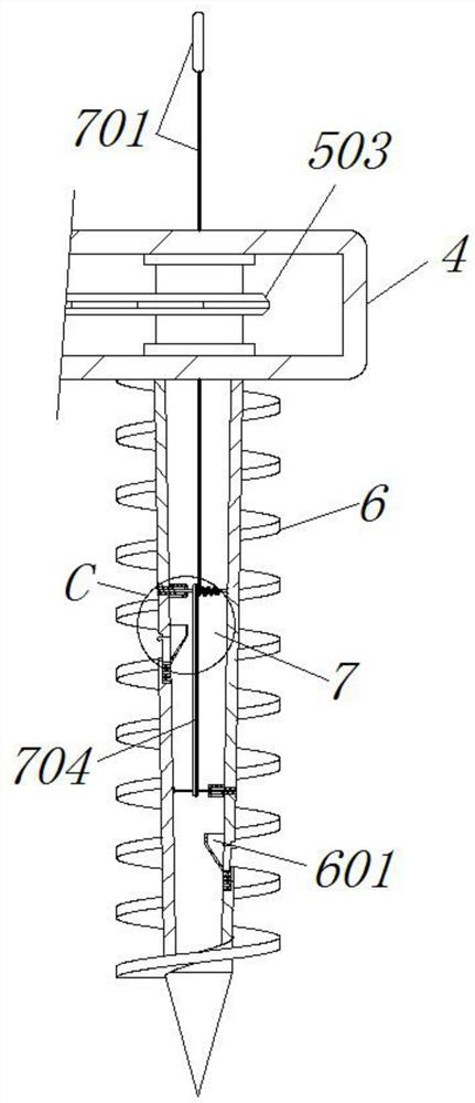 Sampling device for soil detection