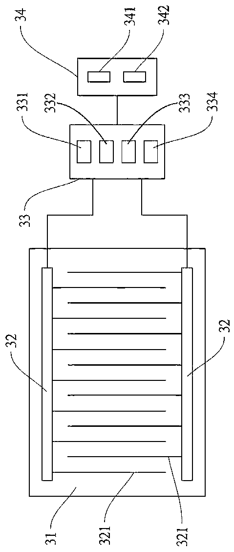 Spill detecting and warning device for dialysis patient