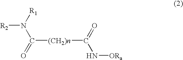 Histone Deacetylase Inhibitor Prodrugs