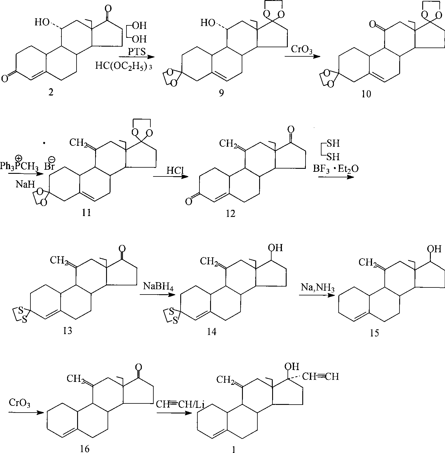 Process for preparing desogestrel