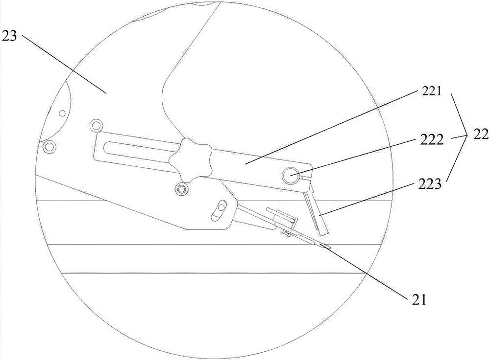 Labeling equipment and book labeling method