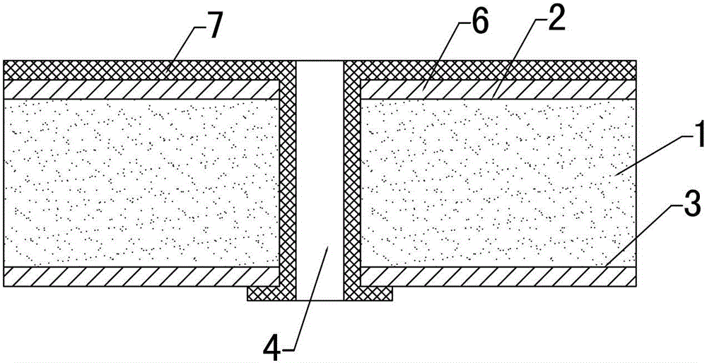 Method for preparing double-faced back contact solar cell