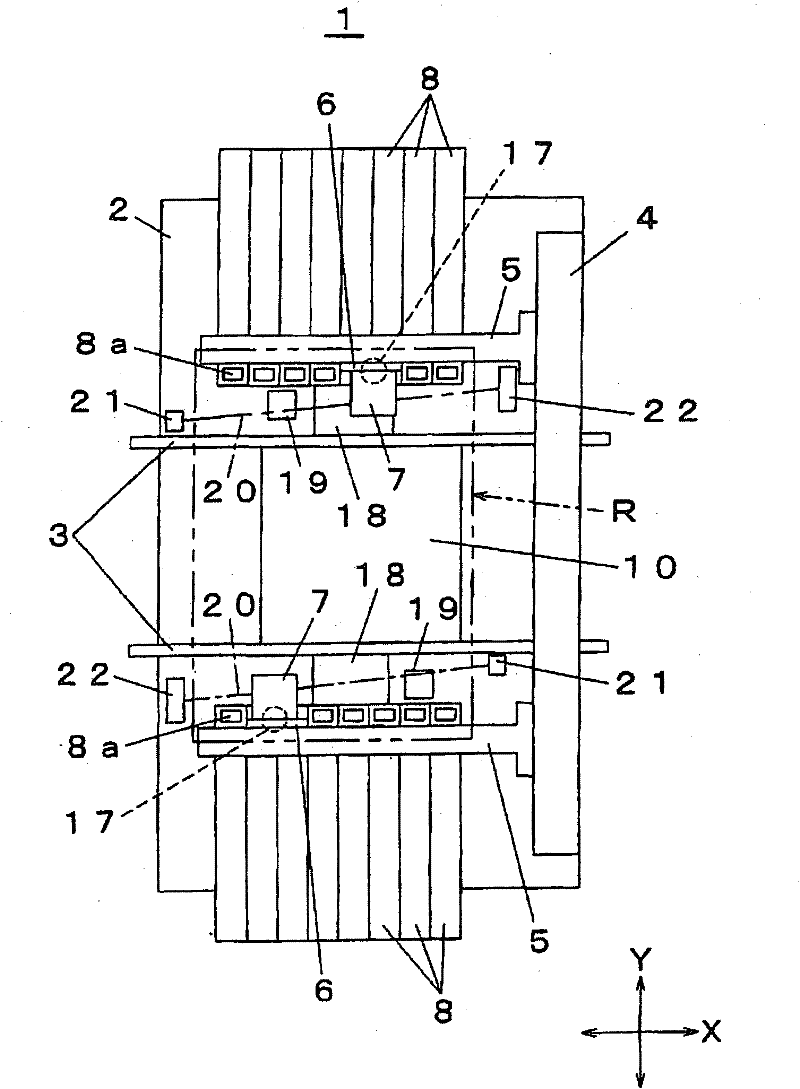 Component placement apparatus