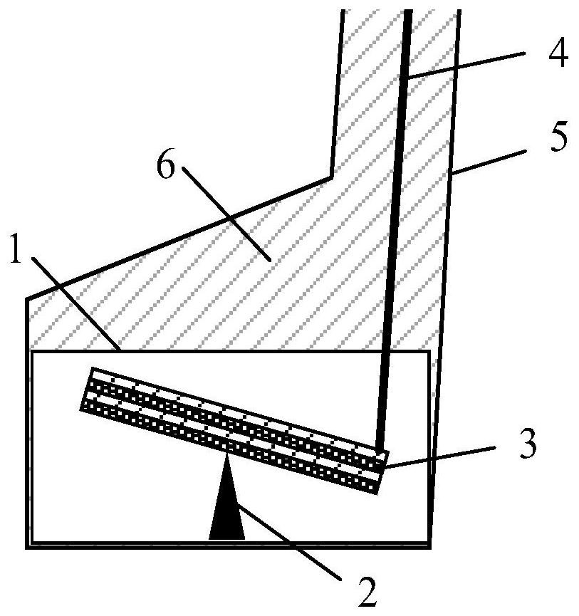 A heat shield device for a single crystal production furnace, a control method and a single crystal production furnace