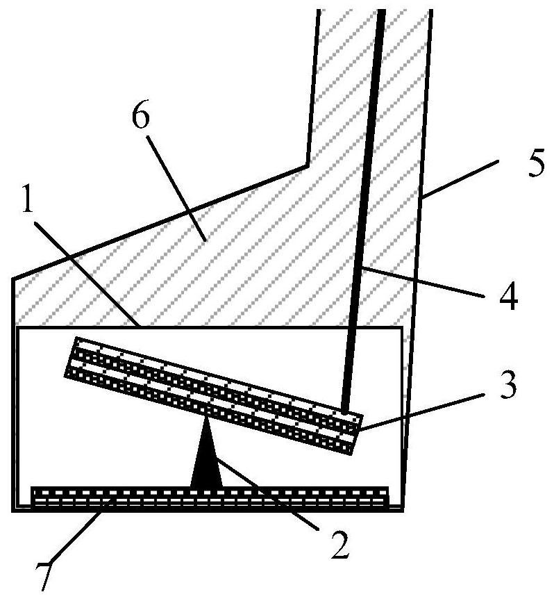 A heat shield device for a single crystal production furnace, a control method and a single crystal production furnace