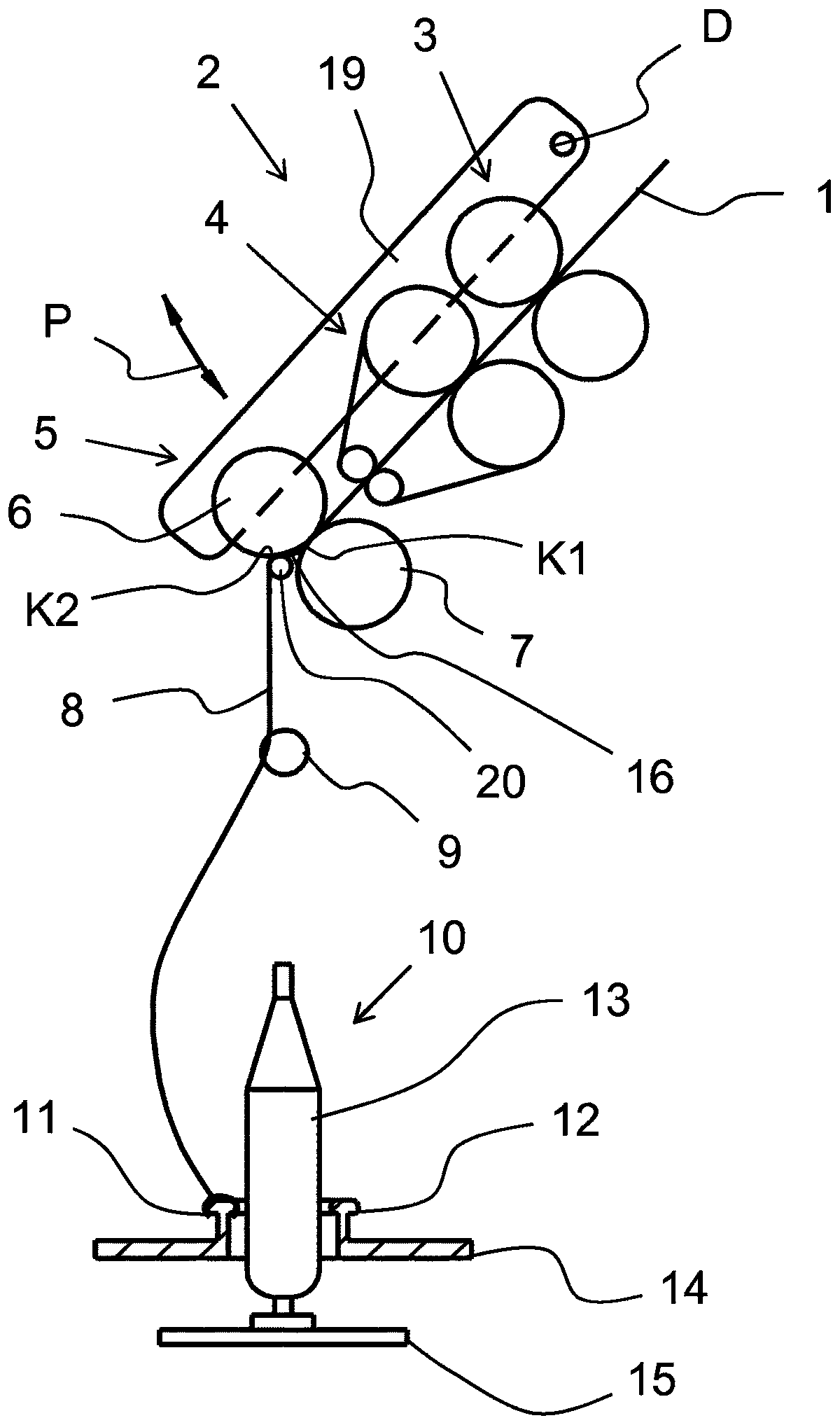 Drawing frame for spinning machine, and compaction device