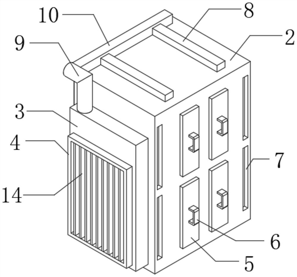 Draw-out type switch cabinet