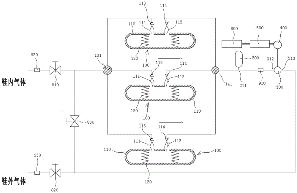 A high-efficiency power generation shoe