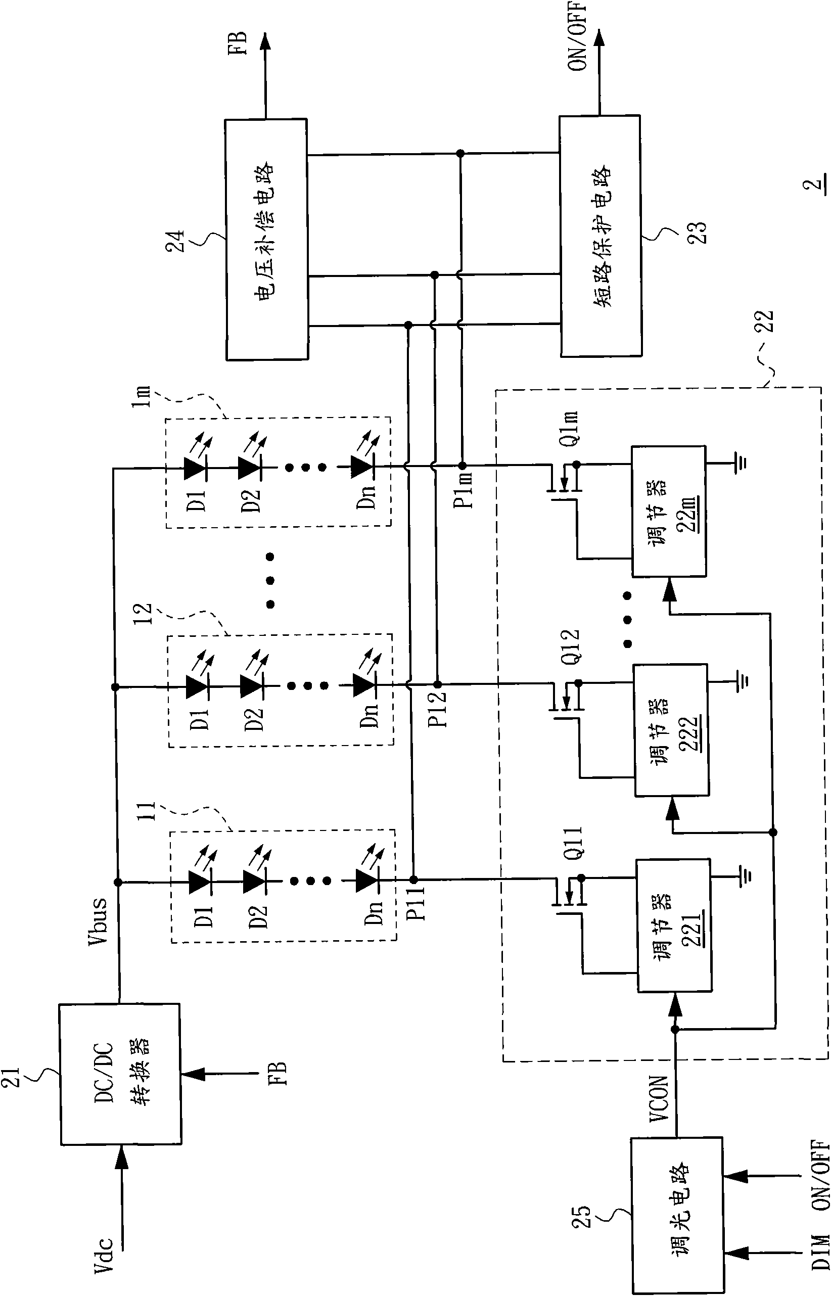 Light-emitting diode driving circuit