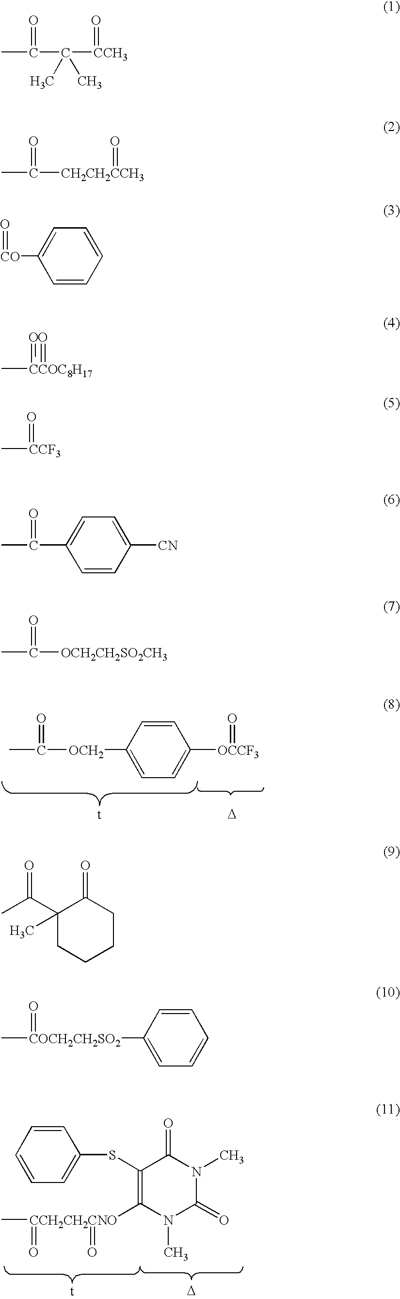 Silver halide light sensitive emulsion layer having enhanced photographic sensitivity