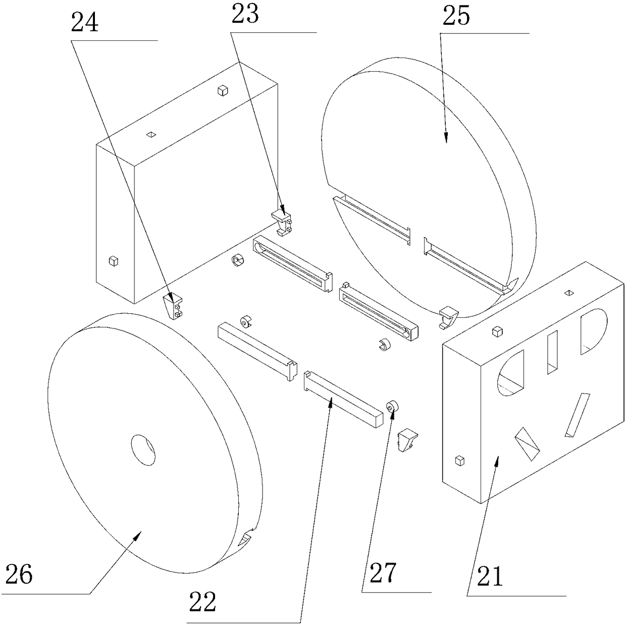 Wiring board with separable socket