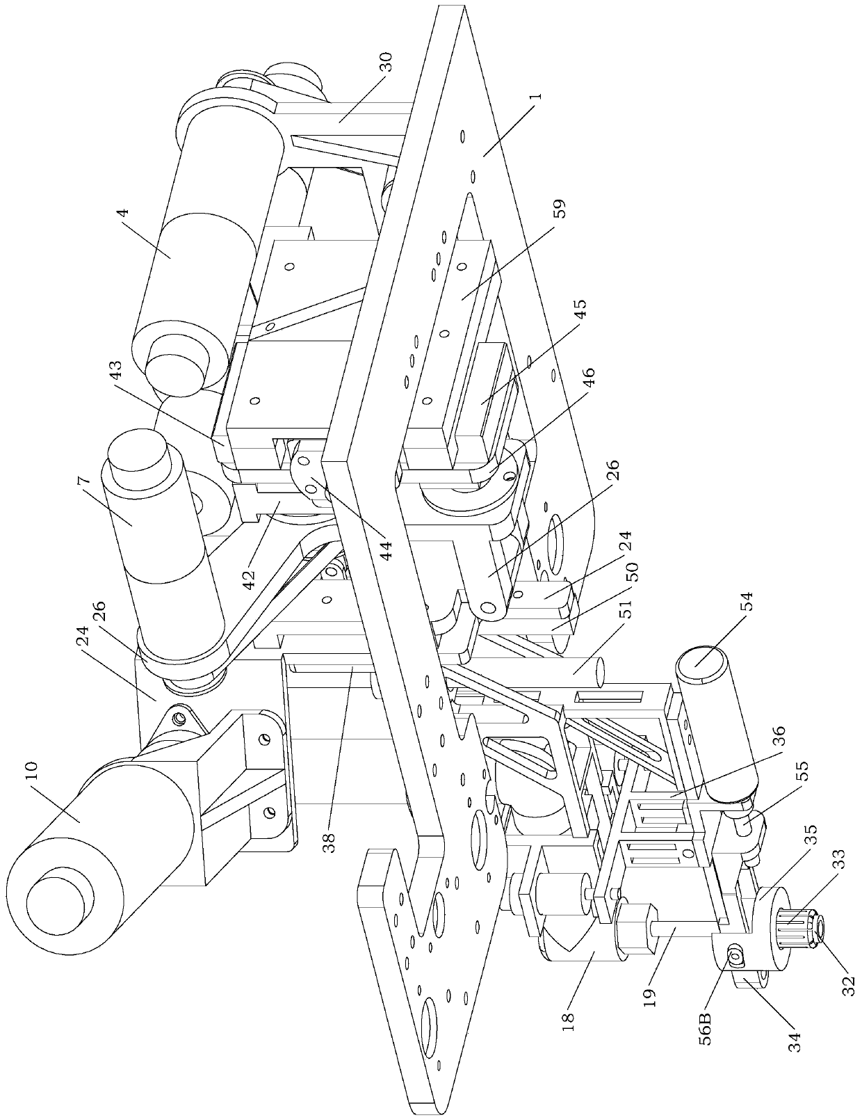 Multi-freedom-degree hole making device