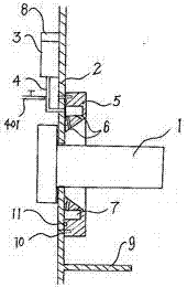 Insulation method of plasma range hood