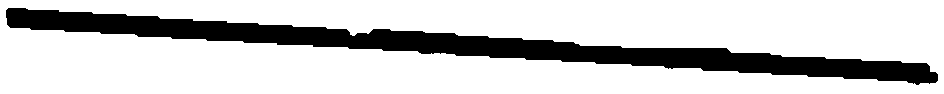 Vibration measurement method