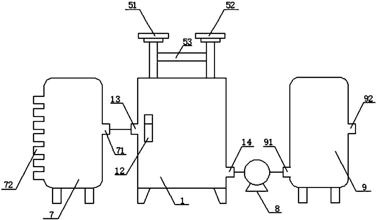 Exposure machine for effectively preventing photoresist from polluting mask plate