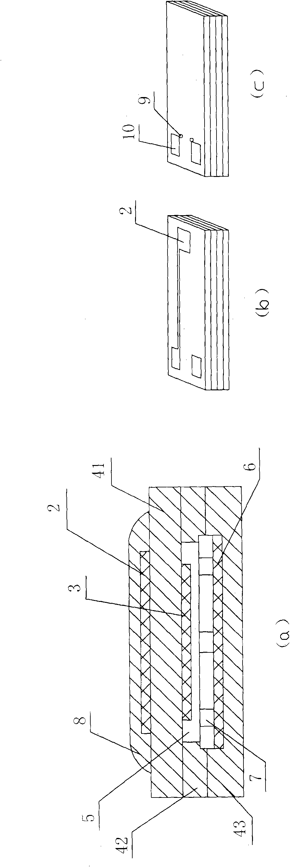 Integrated chip type oxygen sensor and manufacturing method thereof