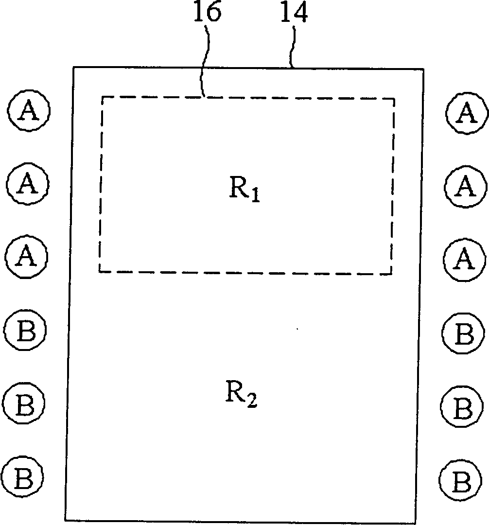 Power-saving display device applying power-saving back light cell and power-saving type portable electronic apparatus