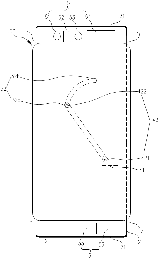 Electronic device and control method for electronic device