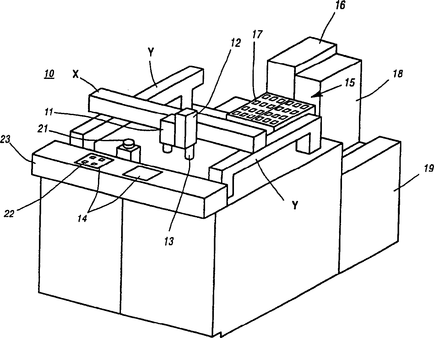 Method for positioning on base and placing view-point characteristic of semiconductor piece