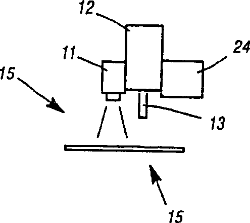 Method for positioning on base and placing view-point characteristic of semiconductor piece