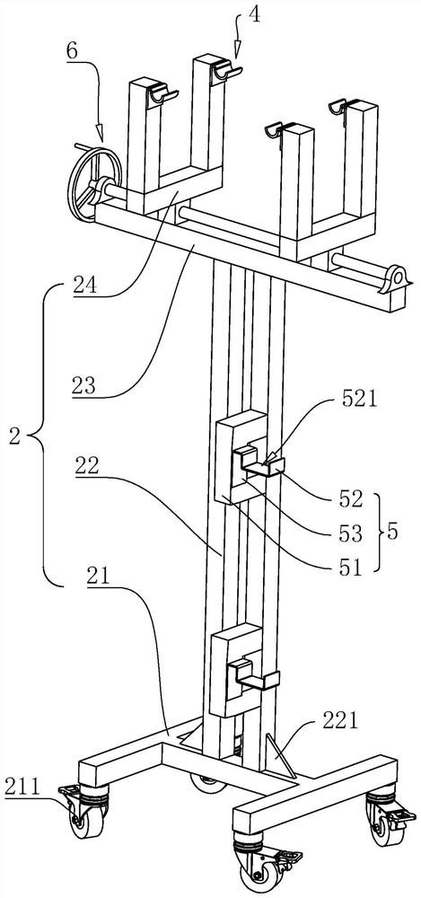 A wire harness guide support wire groove and its production process