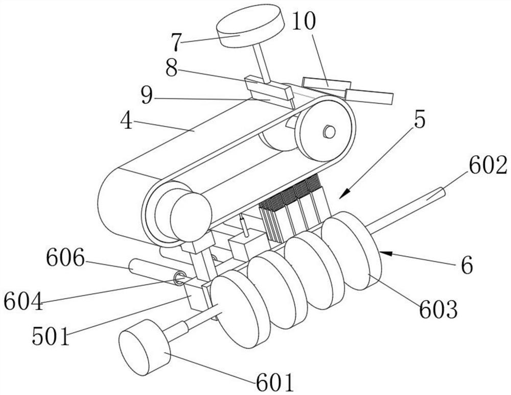 Online cleaning device for copper bar chain of tobacco cutter