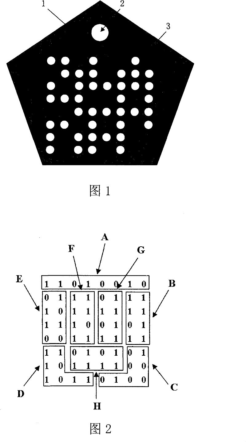 Two-dimension code structure and decoding method for movable robot