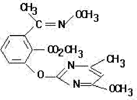 Mixed herbicide composition containing bispyribac-sodium and pyriminobac-methyl