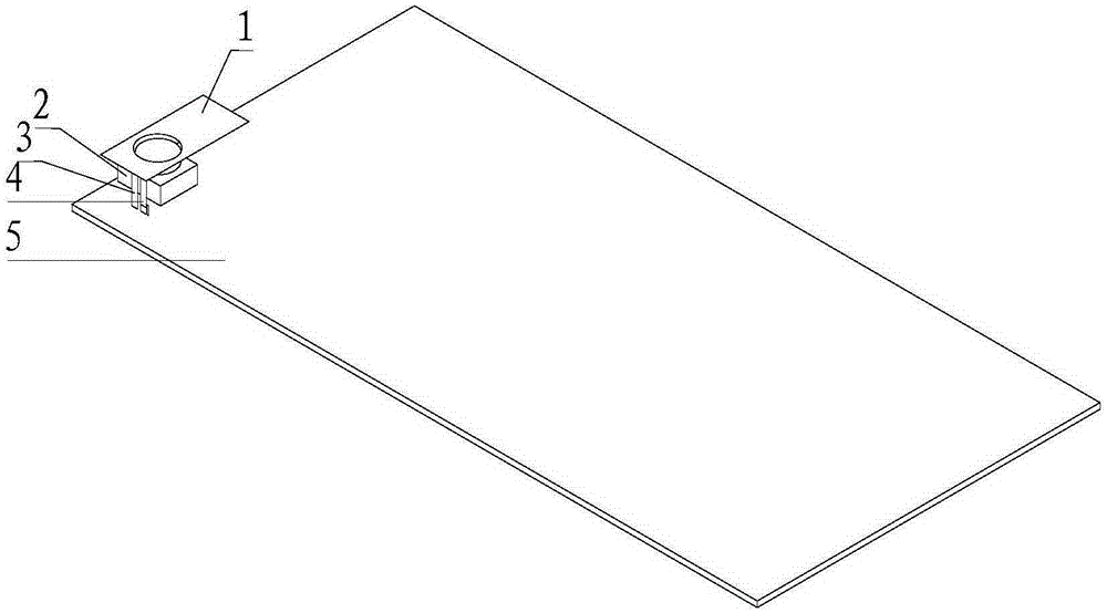 Antenna structure of integrated pick-up head