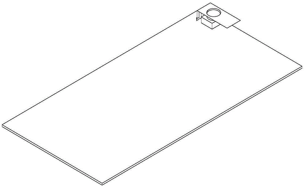 Antenna structure of integrated pick-up head