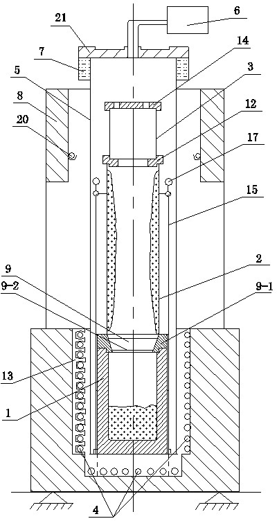 Energy-saving vacuum distilling system