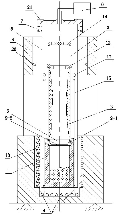 Energy-saving vacuum distilling system