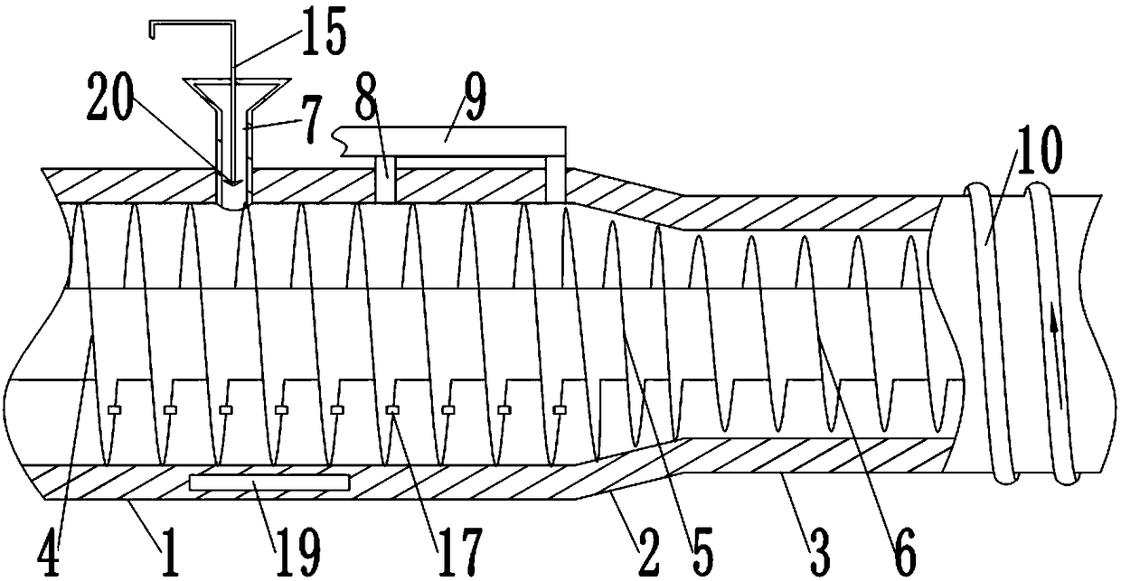 PE wood plastic particle processing device