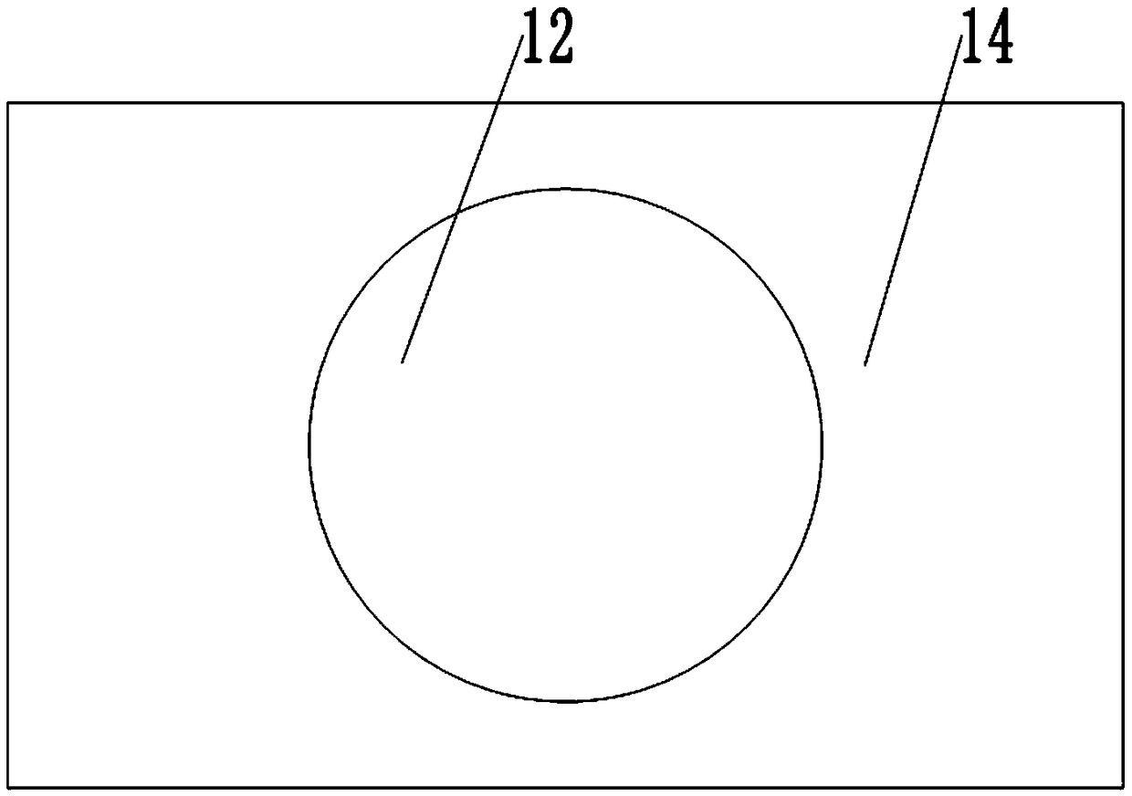 PE wood plastic particle processing device