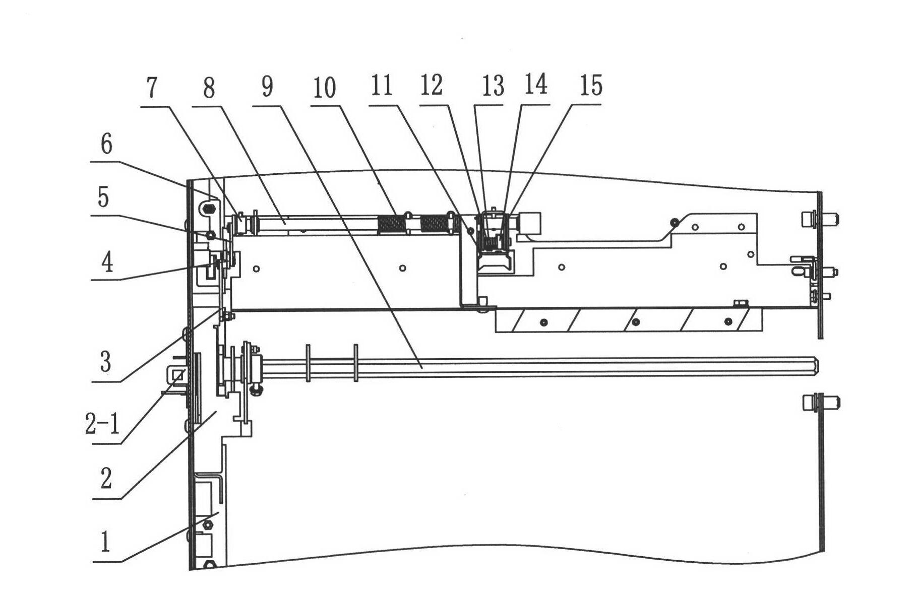 Interlocking device for earthing switch operating mechanism and chassis locking mechanism