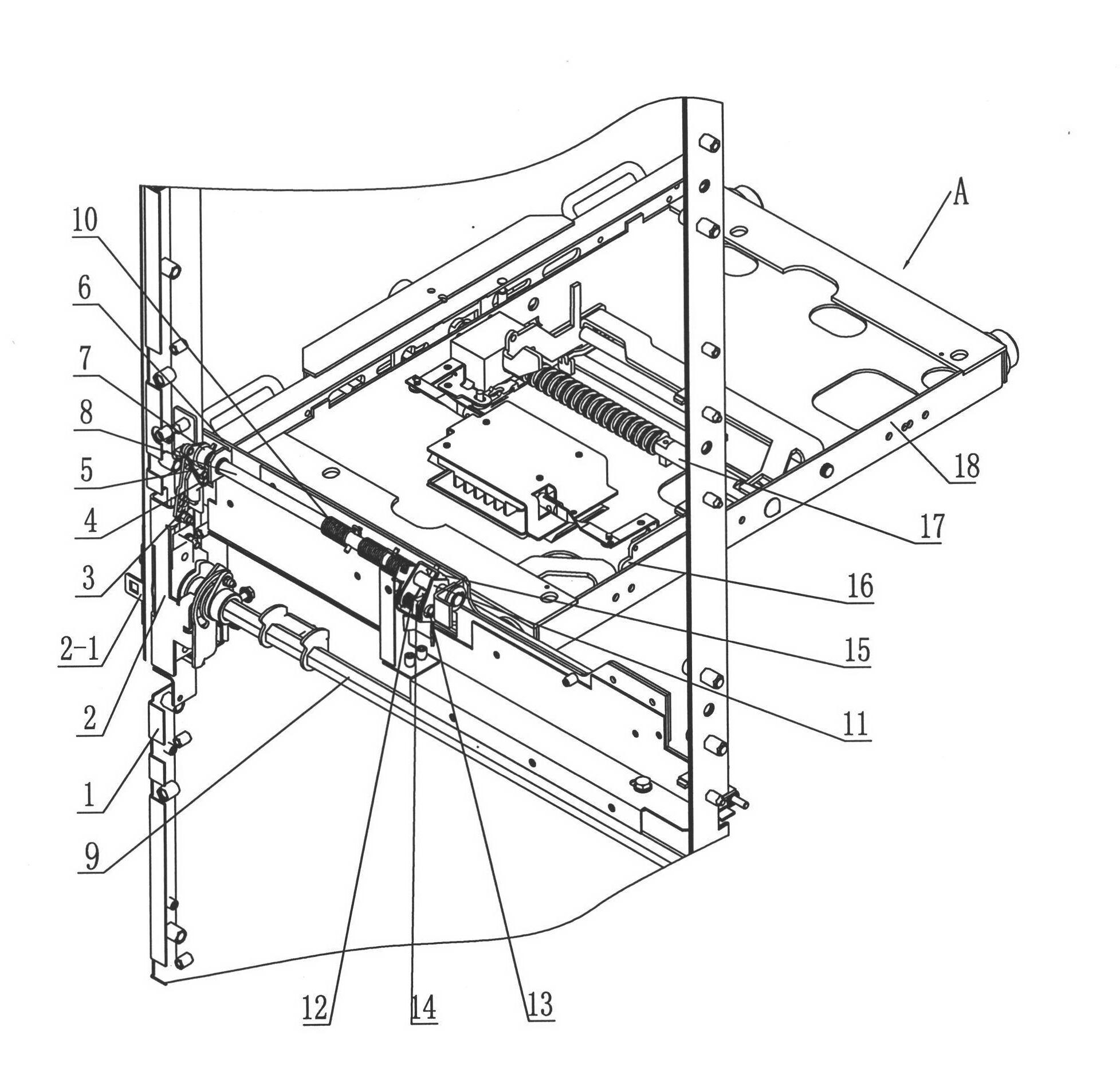 Interlocking device for earthing switch operating mechanism and chassis locking mechanism