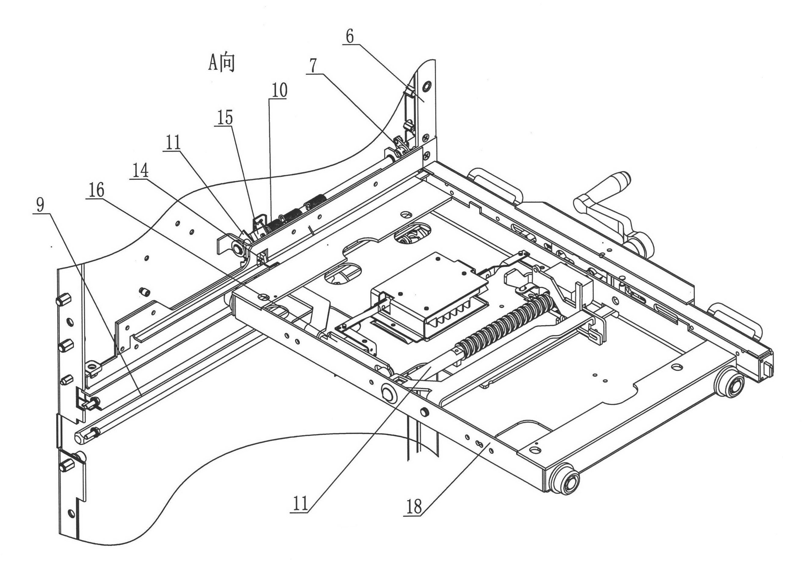 Interlocking device for earthing switch operating mechanism and chassis locking mechanism