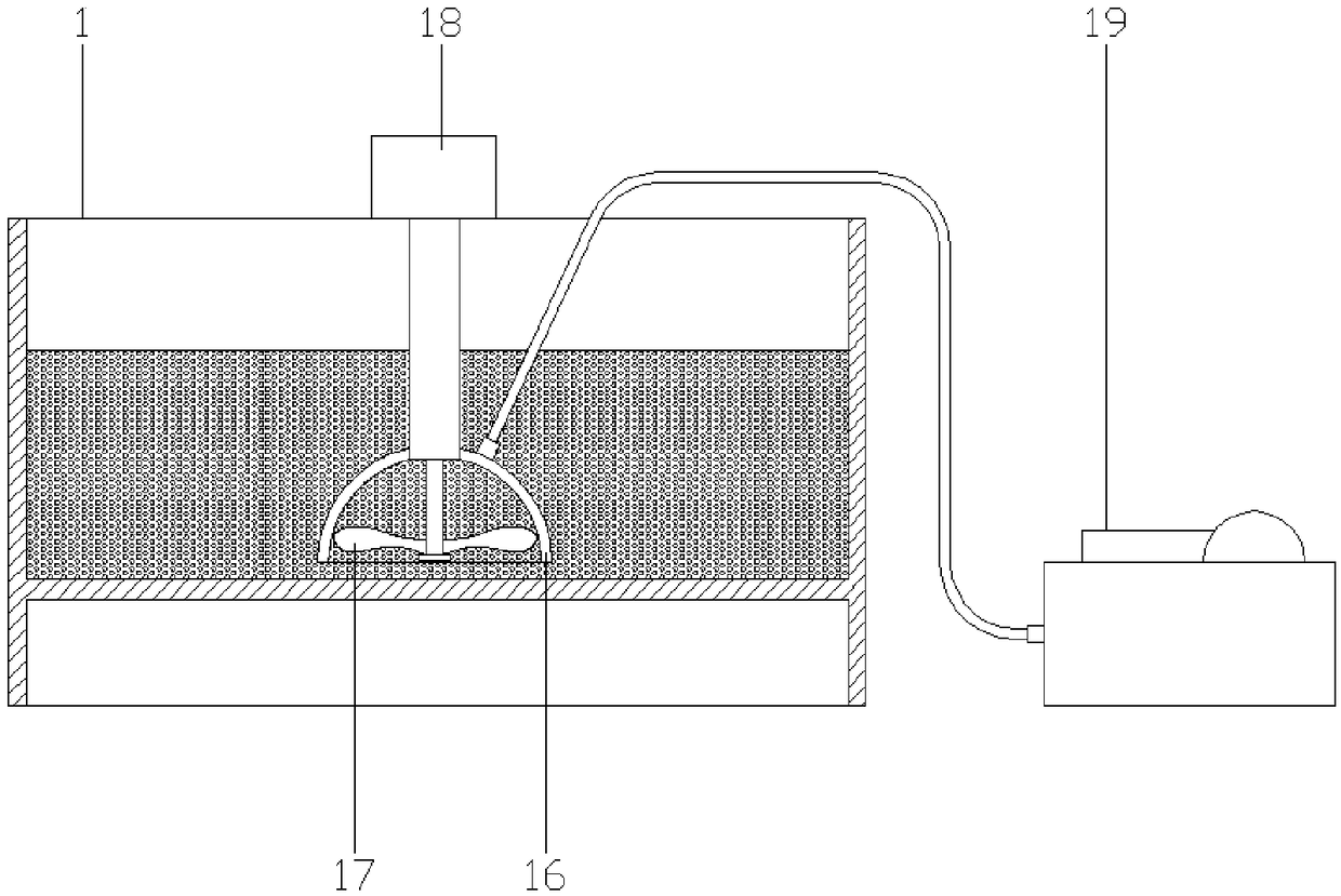 Intelligent microbubble conveying device