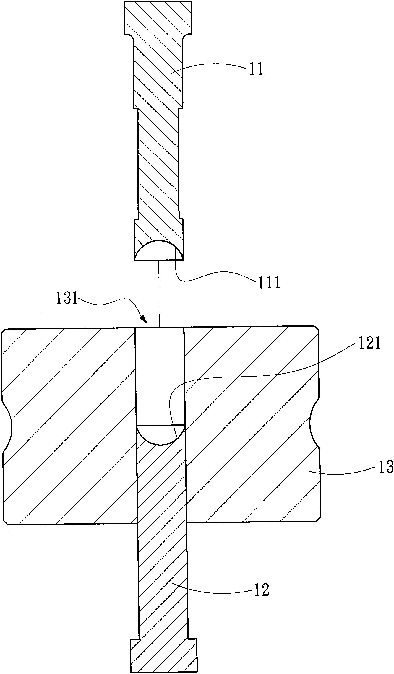 BB pill forming device