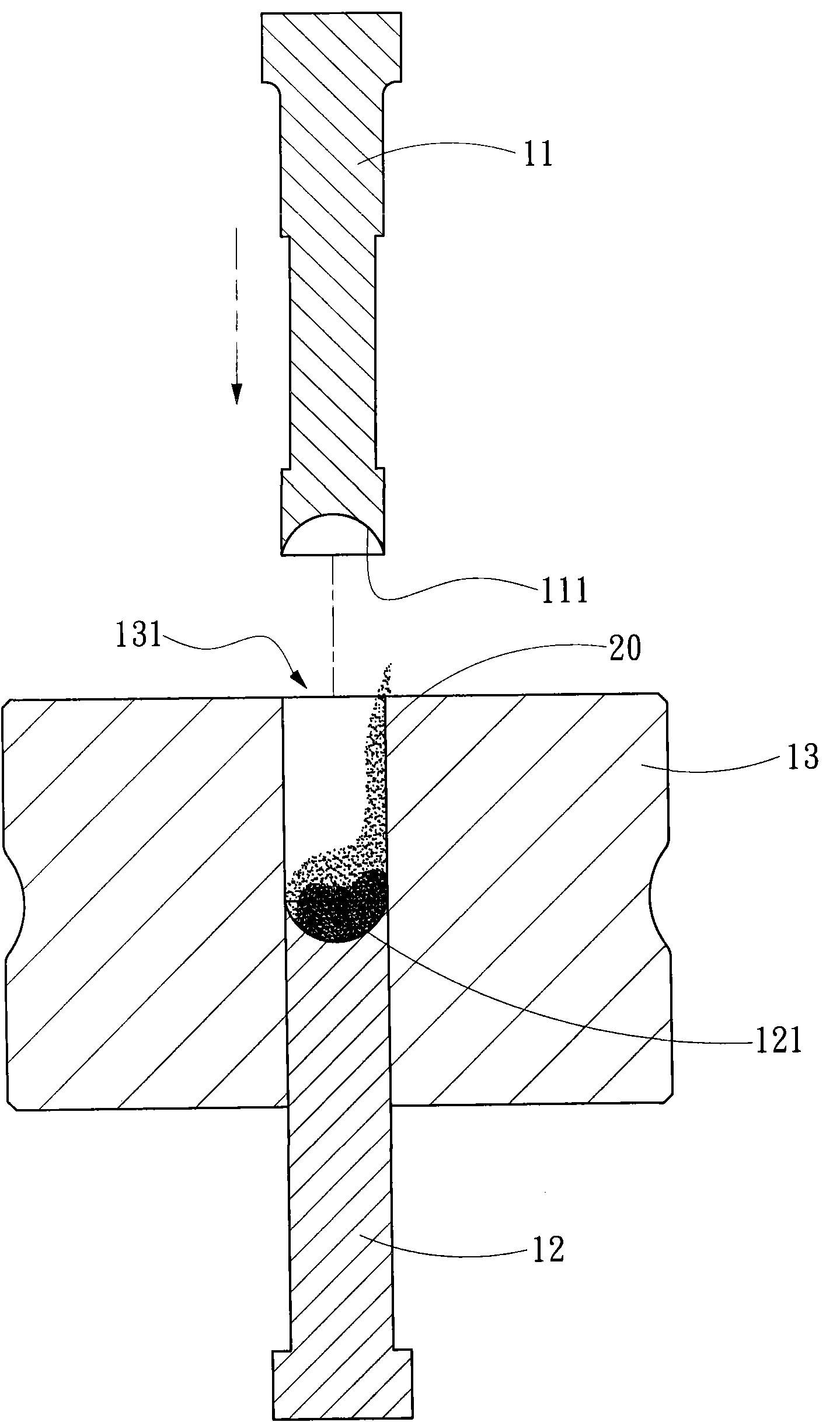 BB pill forming device