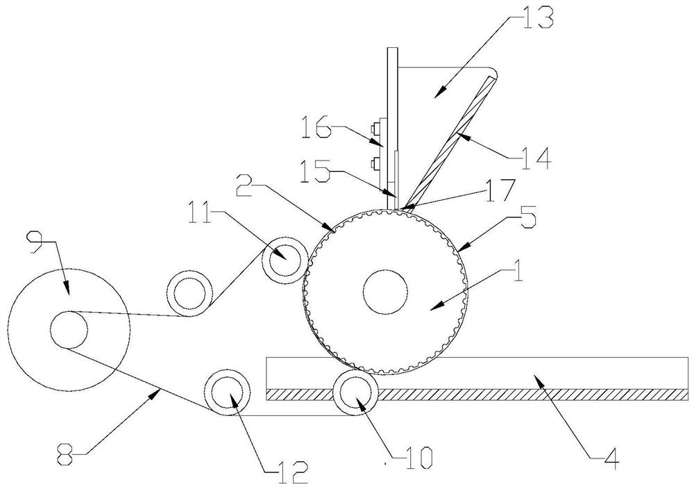 White handle top end angle precision machining device and method for electric resistance welding