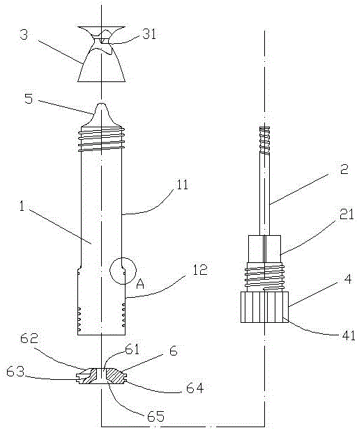 A double-cover stool sampler