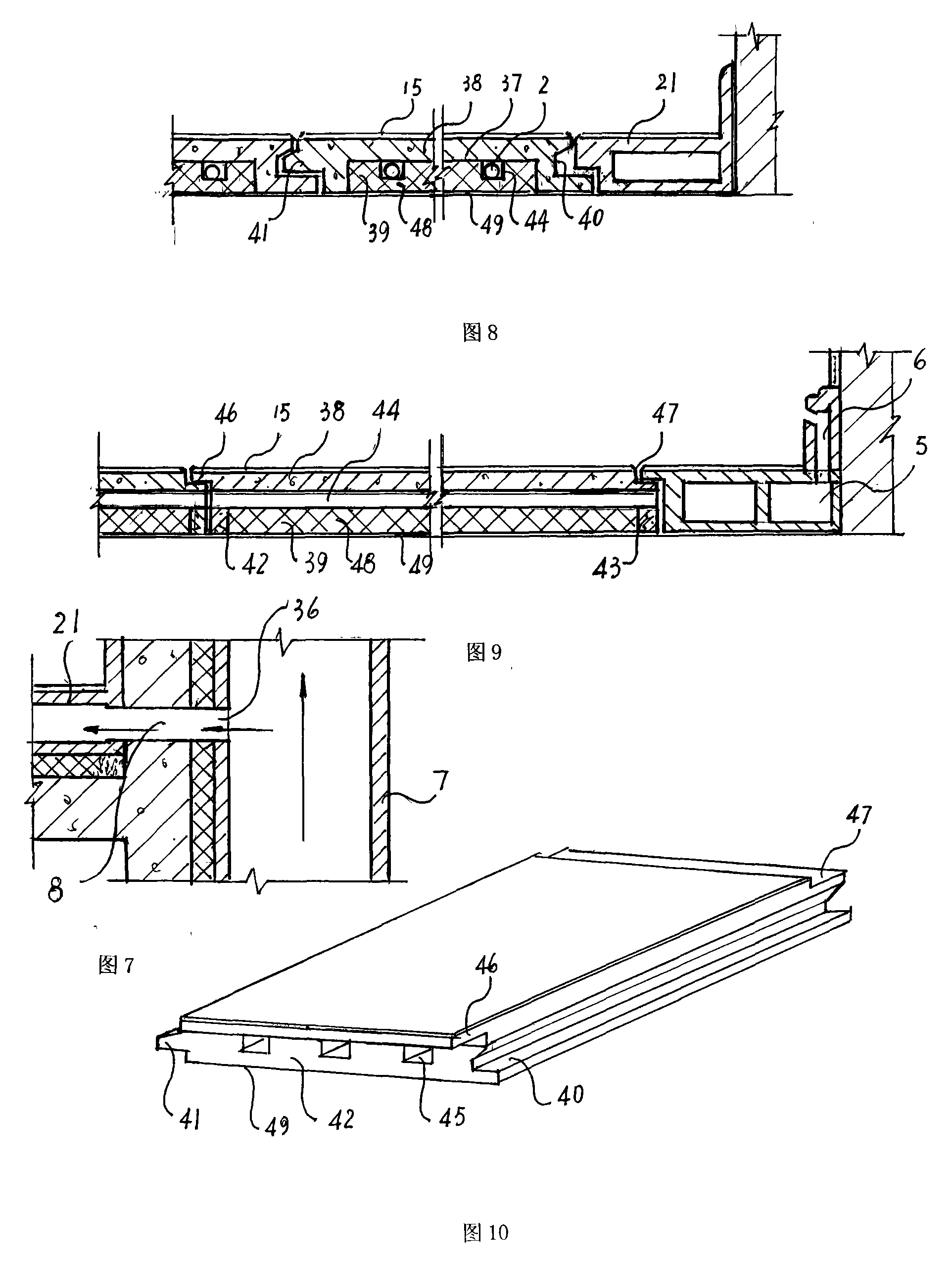 Novel ground radiation air-conditioning ground surface