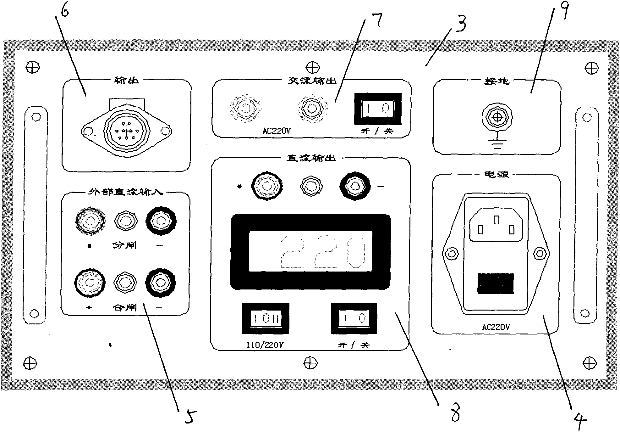 Characteristic instrument device of circuit breaker